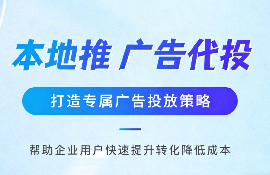 天水婚纱摄影、婚庆策划门店如何高效获取备婚客户?